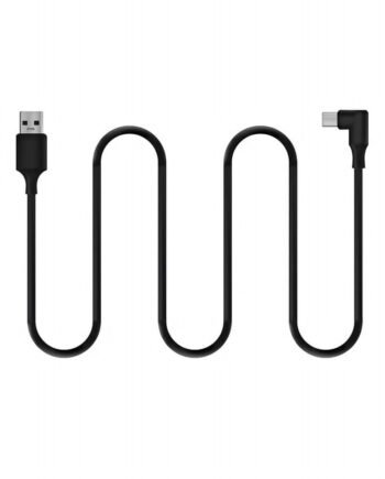Fodsports FX2 and FX10C Charging Cable
